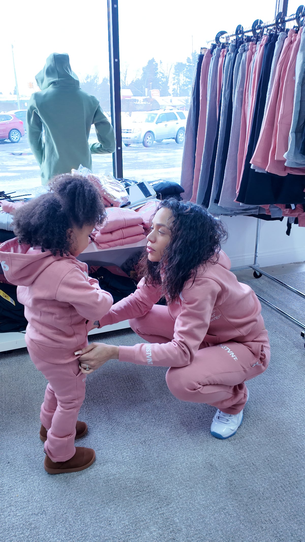 Kids Stacked Sweatpants